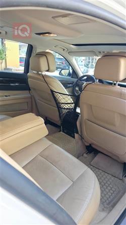 بي ام دبليو الفئة 7